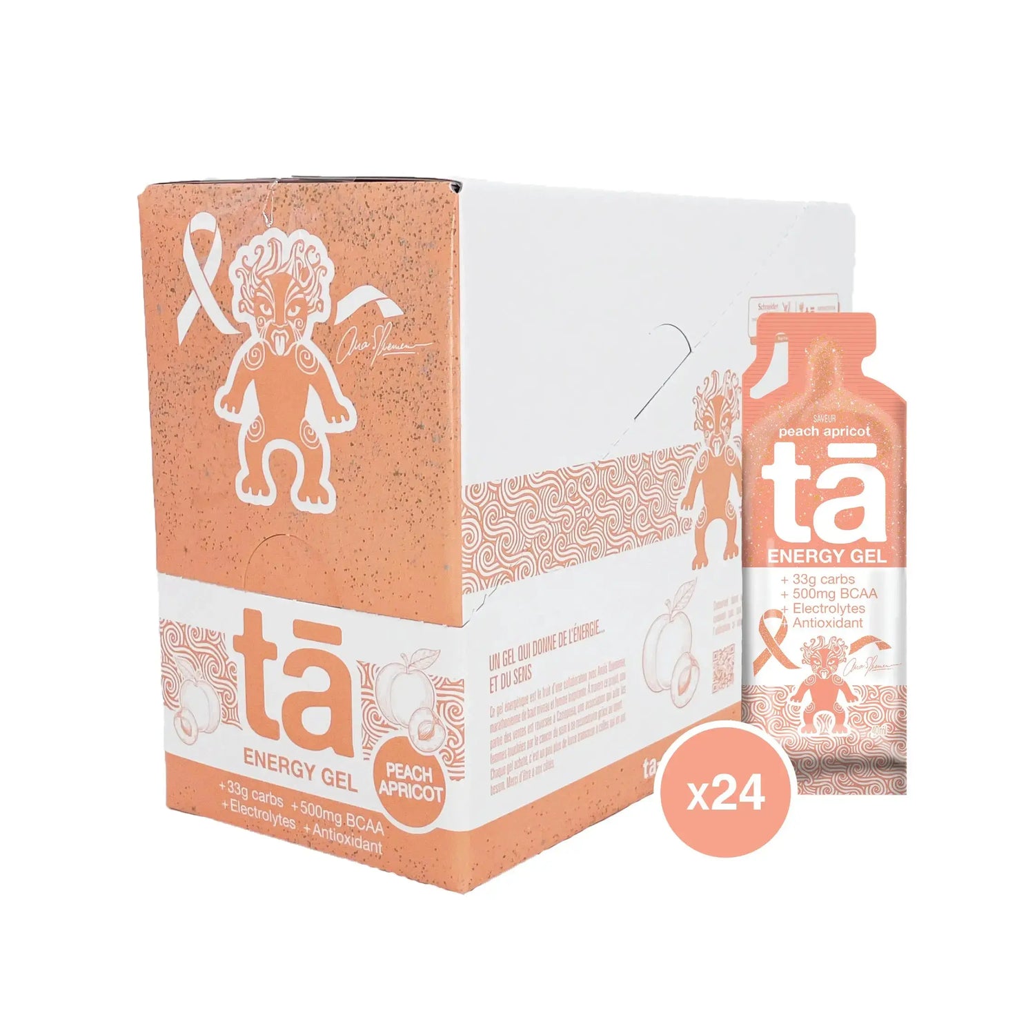 ÉNERGIE GELS (Copie) Tā Energy