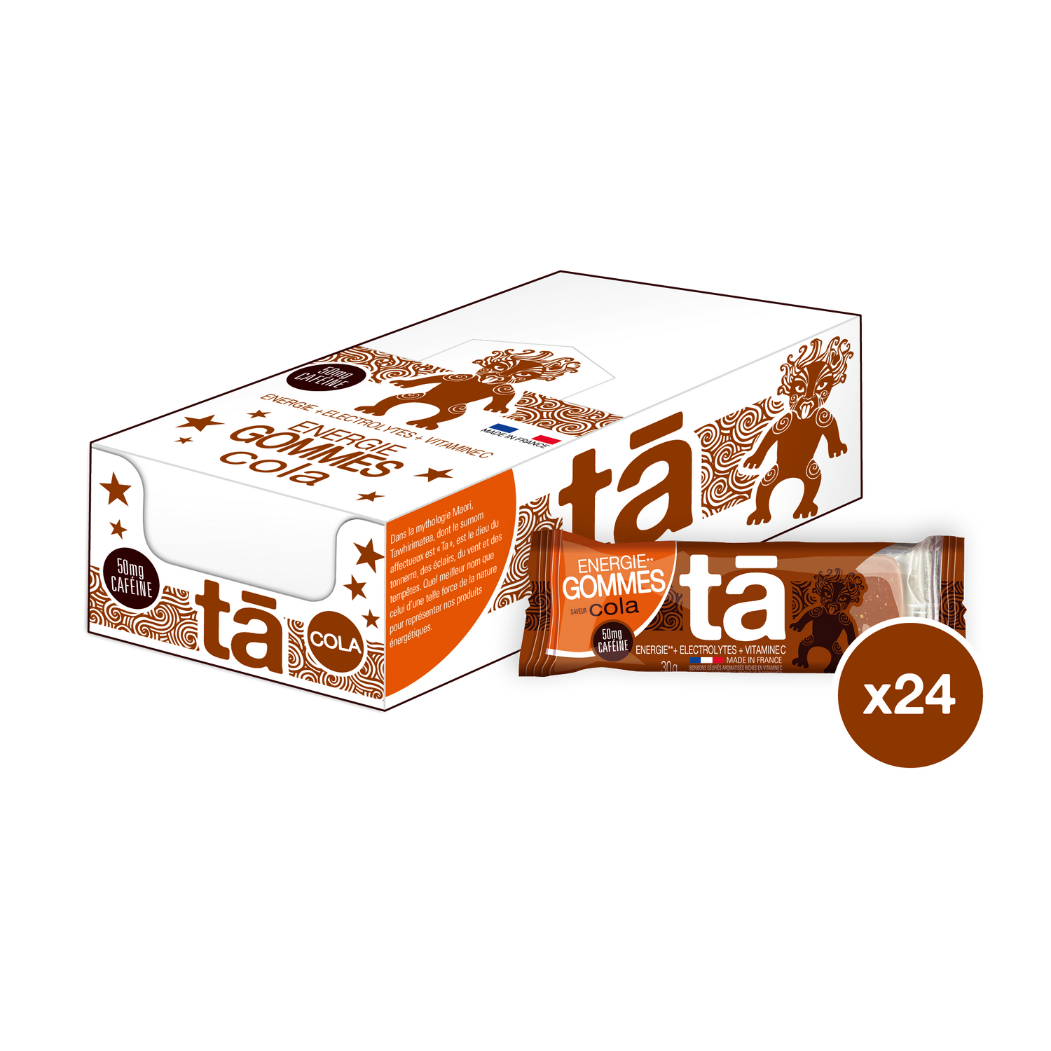 Gommes énergétiques 30g saveur cola