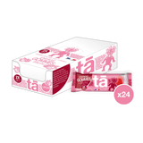 Boite de 24 gommes énergétiques 30g saveur litchi