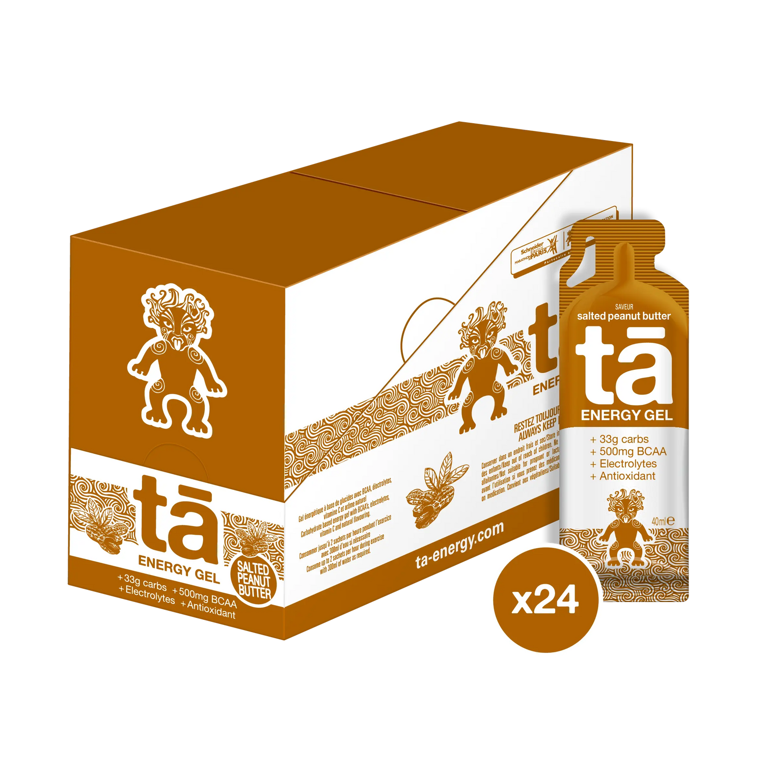 ÉNERGIE GELS Tā Energy