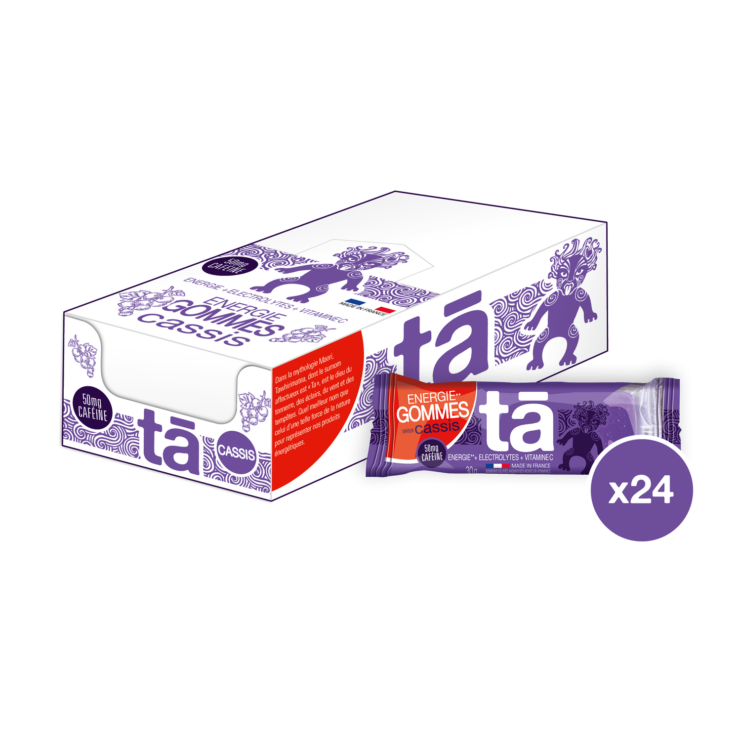 Gommes énergétiques 30g saveur cassis